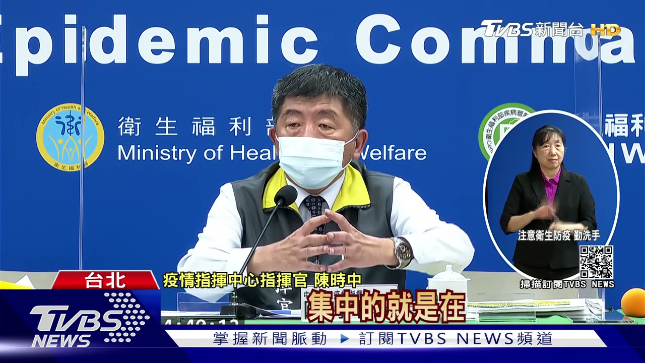 「本土案例加3」諾富特飯店群聚感染! 恐成病毒窟