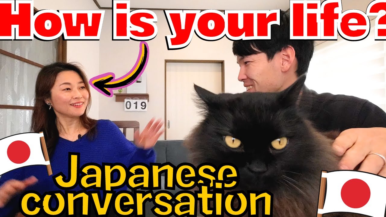 The difficulties of married life! / Japanese conversation [#90]