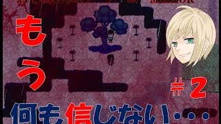 【おそ松さんホラーゲーム－MIRROR－】#２もう何も信じない【女性実況】