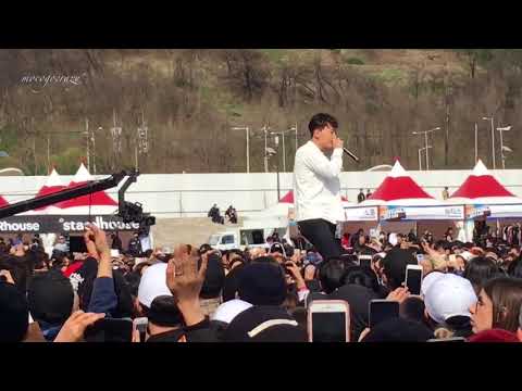 180407 힙플페  DPR LIVE / Jasmine - Text me