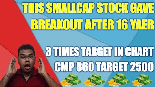 DO not miss this stock has given breakout after 16 years | multibagger stocks | best shares to buy