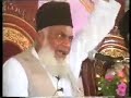 Duniya Me Azab Sirf Musalmano Pe Ata Hai By Dr Israr Ahmed Rh