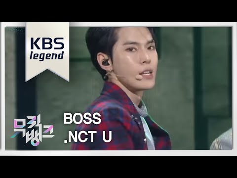 뮤직뱅크 Music Bank - BOSS - NCT U.20180223
