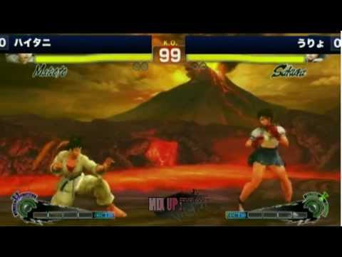 Haitani (Makoto) vs Uryo (Sakura) - "Mix Up Night" AE2012 - Top 8