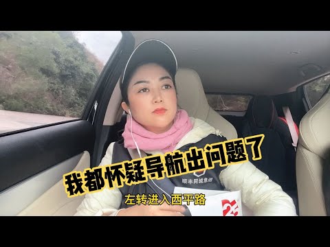 深圳墓園