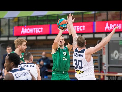 Zastal Enea Zielona Gora vs. Tsmoki-Minsk Condensed Game | Season 2020/21