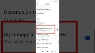 Download lagu Start satellite View 📡 / maps se apna gawo ko kaise dekhe #satelliteview #satellitemap #indiamap mp3 Download lagu Start satellite View 📡 / maps se apna gawo ko kaise dekhe #satelliteview #satellitemap #indiamap mp3