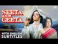 Seeta Aur Geeta 1972 FULL MOVIE Hema Malini Dharmendra Bollywood Romantic Film ENG CC
