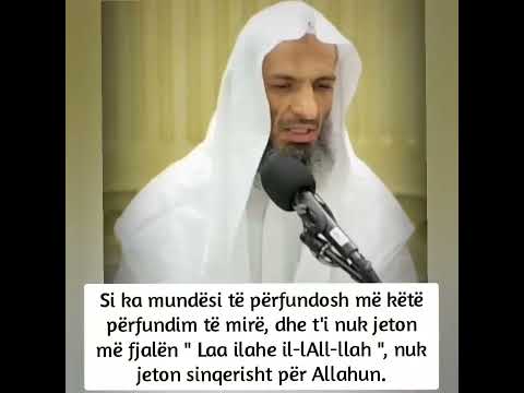 Shejkh Halid Ismail: Përqendrimi është i lidhur më sinqeritetin