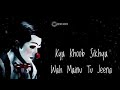 JOKER HARDY SANDHU FULL SONG New Punjabi Songs 2022 New Sad Songs 2022 New Bollywood Song 2022