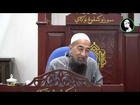 Semua Manusia Berbahasa Arab Di Akhirat - Ustaz Azhar Idrus