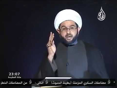 ⁣ثواب من قال سبحان الله والحمد لله ولا اله الا الله والله اكبر - سماحة الشيخ مهدي الطرفي