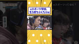 【検定通過】新機種総合スレ611【発表会】 