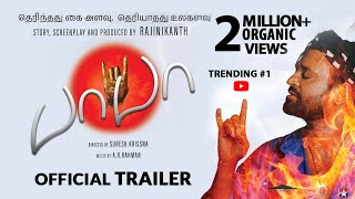 Baba Official Trailer  Rajinikanth  Manisha Koiral