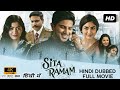 Sita Ramam Full Movie Hindi Dubbed New Full Movie Dulquer Salman