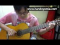 你是我的眼Ni Shi Wo De Yan - 蕭煌奇Xiao Huang Qi ...