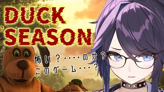[Vtub] kson總長 duck season PC