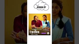 Tadka | Hindi Movie Review | Nana Patekar | Pan India Pitch #tadka #tadkareviews #panindiapitch