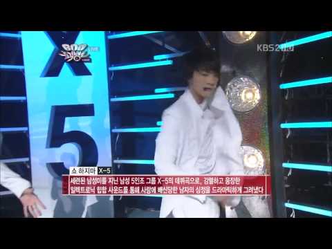 (110422) X-5 - 'Fantasy' + 'Don't Put On An Act' ~ ♥ (HD)