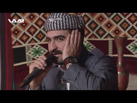 Bernamê Civat - Dengbêj Dijwar Rezîkî   WAAR TV