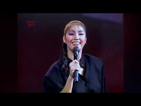 *PECADO ORIGINAL* - ANA GABRIEL - 1987 (RM)