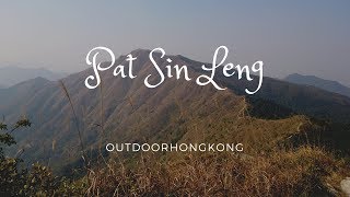 Pat Sin Leng - Tai Po - Hiking in Hong Kong