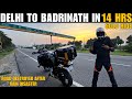 DELHI TO BADRINATH DHAM NON STOP IN 14 HRS ON MY BMW F850 GSA | UTTARAKHAND RIDE BEGINS | EP-01|