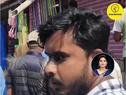 বিদ্যুৎ বিল বকেয়া থাকলে নোটিশ ছাড়াই সংযোগ বিচ্ছিন্ন করবে পল্লী বিদ্যুৎ। মাঠ পর্যায় থেকে আর বিদ্যুৎ বিল সংগ্রহ করবে না। বকেয়া থাকলেই সংযোগ বিচ্ছিন্ন। সময় থাকতেই দ্রুত বিদ্যুৎ বিল পরিশোধ করুন।