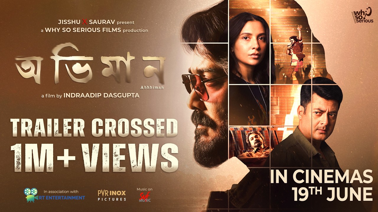 Miniature de la vidéo Abhhiman - Trailer | Prosenjit Chatterjee, Subhashree Ganguly, Jisshu U Sengupta| Indraadip Dasgupta du film অভিমান