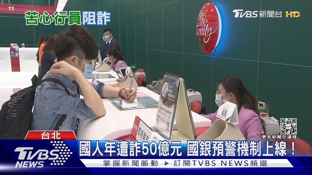 賦閒人口減少「跌破百萬」 專家:物價通膨影響大