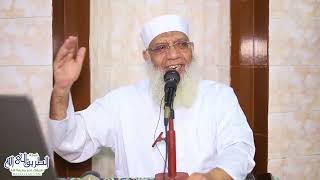 7 تفسير سورة مريم 7 الآيات 48-55 من قول الله تعالى (وأعتزلكم وما تدعون من دون الله) image