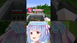 海鮮だぁ～い好き【ホロライブ切り抜き/Hololive】#vtuber #shorts #兎田ぺこら #綺々羅々ヴィヴィ
