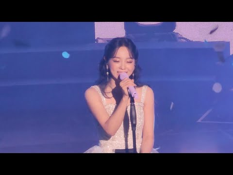 230924 모르고 그려도 서로를 그리다 - 김세정 1st Concert 'The 門' (서울 둘째날)