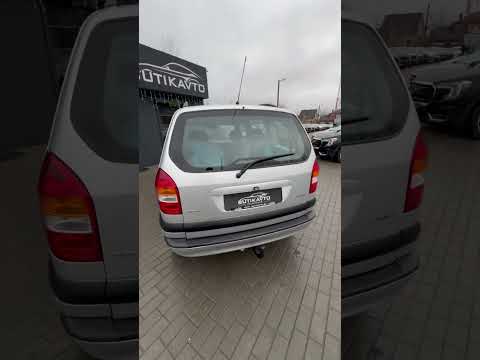 фото opel zafira a 0
