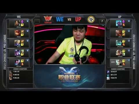 UP Punished funny reaction to Aluka locking in Yasuo