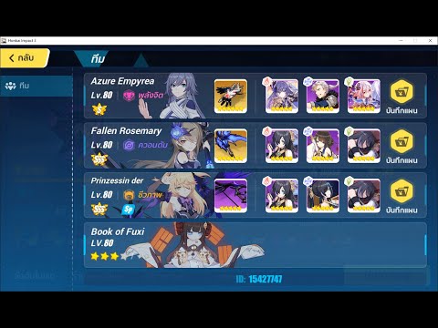 (SEA)Nirvana 466D Opaque Shadow (QUA up) AE FR PV 665pt