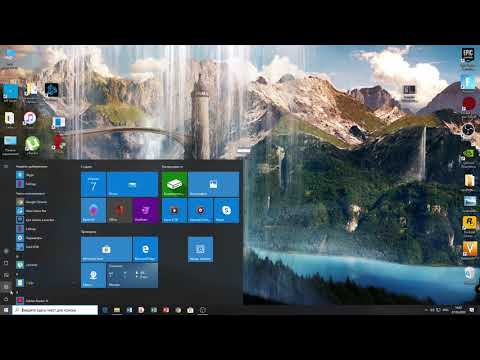 Фортнайт (Fortnite) ошибка авторизации AS-3