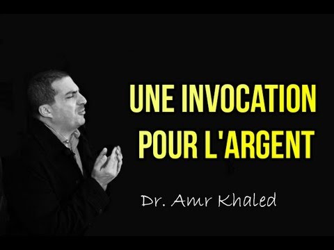 comment gagner l'amour de son mari en islam