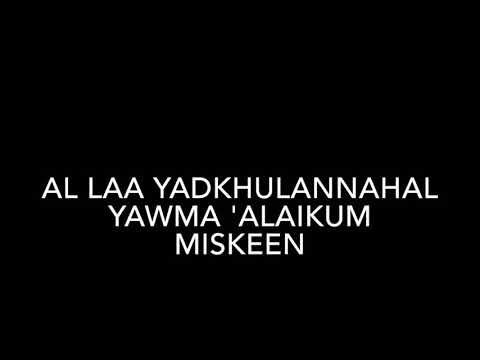 Surah Al-Qalam (68) x10 (The Pen)