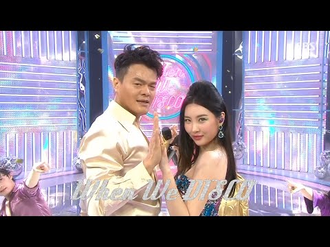 J.Y.Park (Duet with SUNMI) [박진영 (Duet with. 선미)] - When We Disco Stage Mix 무대모음 교차편집