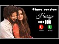 HEERIYE SONG BGM Ringtone Piano Version Royaljasleen Heeriye