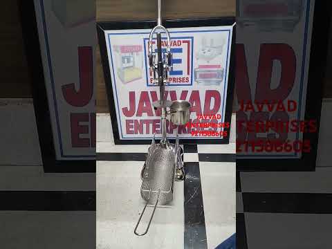 Beverage Dispenser (Juice Dispenser)