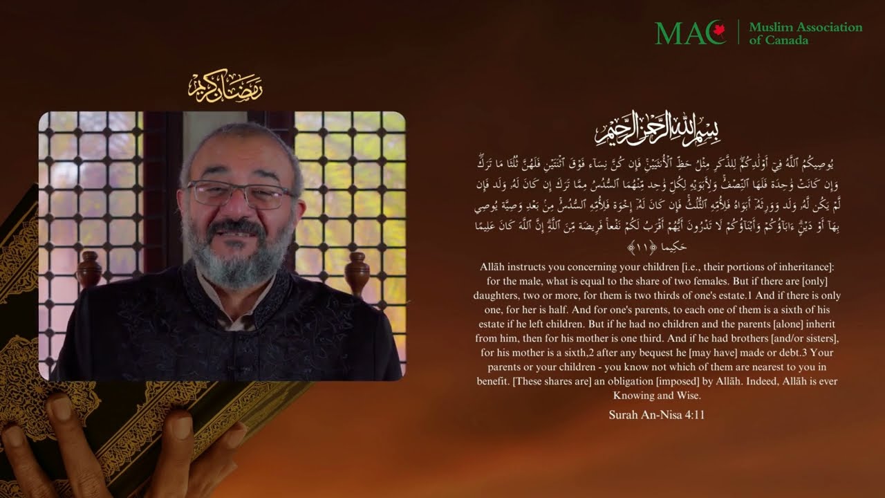 Living the Quran - Episode 12