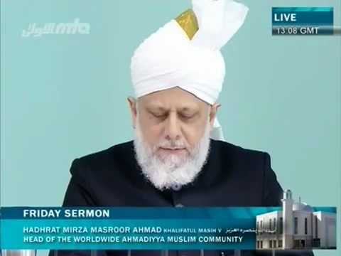 Urdu Friday Sermon 10th February 2012 (MTA)