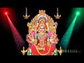 Muthu Eduka Eduka Muthu Mari Tamil God Song