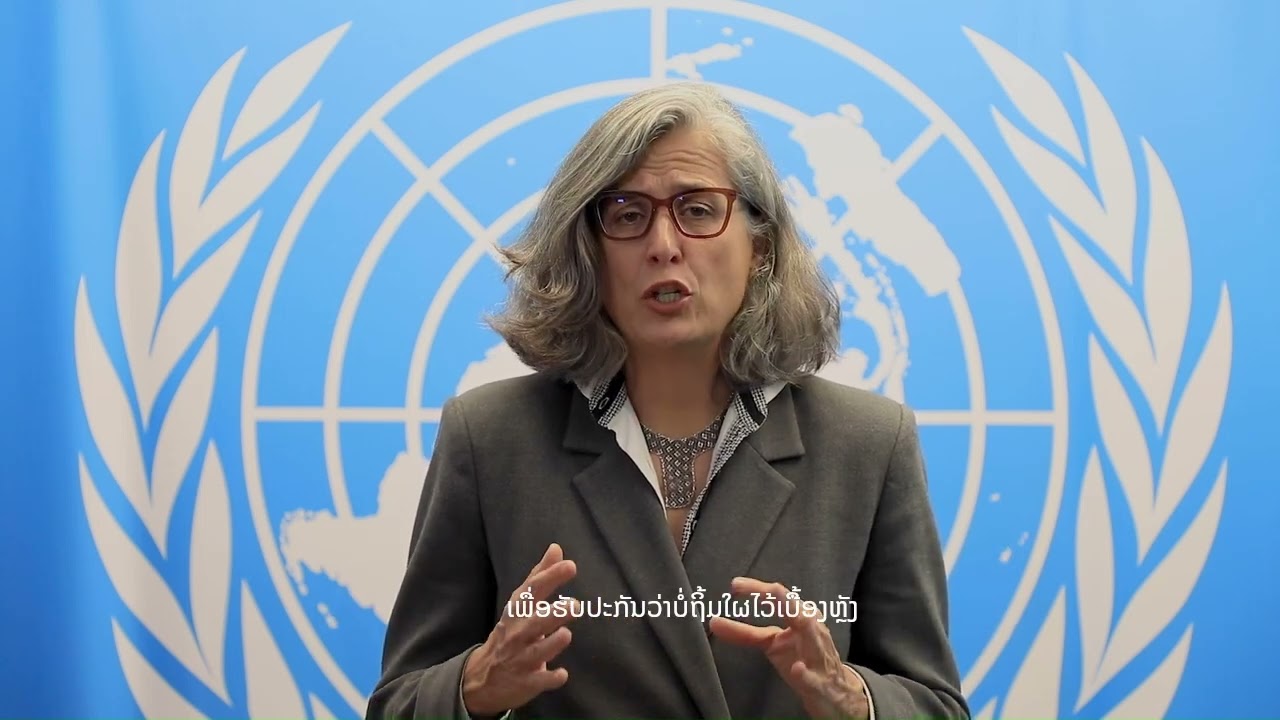 Video Message by Ms. Anacláudia Rossbach, Executive Director of UN Habitat for LNUF 2024
