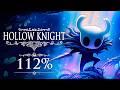 Hollow Knight 112 Walkthrough FULL GAME No Commentary