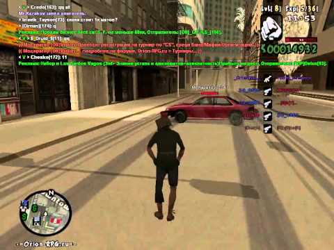gta sa 2011 12 09 11 54 20 95
