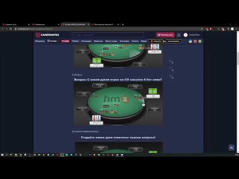 2020 05 28 Cardmates конкурс.