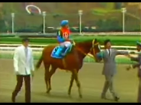 INDUDABLE con Miguel Blanco Clasico Confraternidad del Caribe 1985...!!!